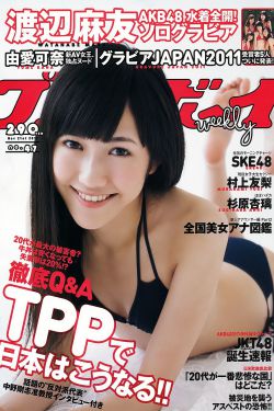lovelove恋